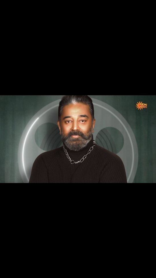 Ulaganayagan Kamal Haasan Special Glimpse Tribute